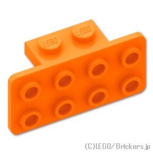 LEGO（レゴ） パーツ ばら売り #93274 ブラケット 1 x 2 - 2 x 4