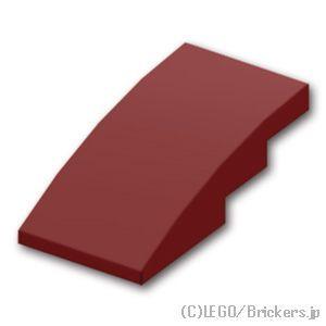 レゴ パーツ ばら売り #93606 スロープ カーブ 4 x 2：ダークレッド | LEGOの部品