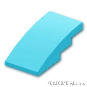 レゴ パーツ ばら売り #93606 スロープ カーブ 4 x 2：ミディアムアズール | LEGO...