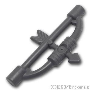 レゴ パーツ ばら売り #94158b 弓矢：ダークグレー | LEGOの部品