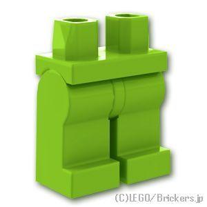 LEGO（レゴ） パーツ ばら売り #970c00 ミニフィグ レッグ：ライム 