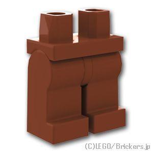 レゴ パーツ ばら売り #970c00 ミニフィグ レッグ：ブラウン | LEGOの部品