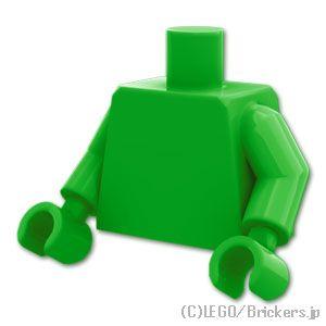 レゴ パーツ ばら売り #973c00 プレーン トルソー - 同色アーム/同色ハンド：ブライトグリーン | LEGOの部品｜レゴブロック専門店ブリッカーズ