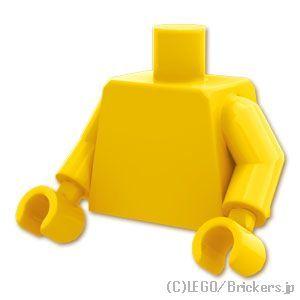 レゴ パーツ ばら売り #973c000 プレーン トルソー - 同色アーム/同色ハンド：イエロー ...