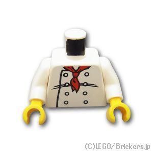 レゴ パーツ ばら売り トルソー シェフ両面プリント ホワイト Lego 部品 973pb2335c01 001 レゴブロック専門店ブリッカーズ 通販 Yahoo ショッピング