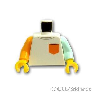 レゴ 体 パーツ ばら売り #973 トルソー - ライトアクアの左腕とBt,Lt オレンジの右腕の...
