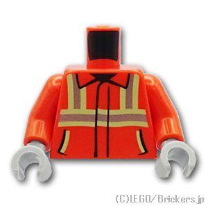 レゴ パーツ ばら売り #973pb5754c01 トルソー - 胴体安全ジャケットにシルバーの反射...