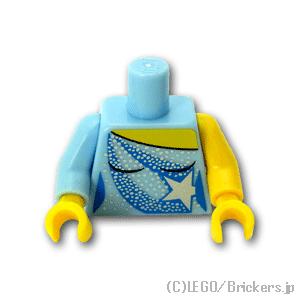 レゴ 体 パーツ ばら売り #973 トルソー - アイススケートコスチューム：ブライトライトブルー...