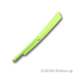 レゴ パーツ ばら売り #98137 プロペラブレード 10L バー付 - 剣刃：イエローイッシュグ...