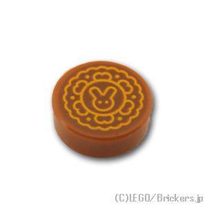 レゴ パーツ ばら売り #98138pb286 ラウンド タイル 1 x 1 - うさぎの月餅：ダー...