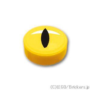 レゴ パーツ ばら売り #98138pb385 ラウンド タイル 1 x 1 - 黒い細長い瞳孔：イ...