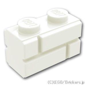 レゴ パーツ ばら売り #98283 ブロック 1 x 2 - レンガ：ホワイト | LEGOの部品