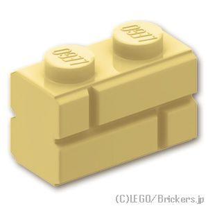 レゴ パーツ ばら売り #98283 ブロック 1 x 2 - レンガ：タン | LEGOの部品