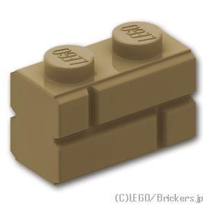 レゴ パーツ ばら売り #98283 ブロック 1 x 2 - レンガ：ダークタン | LEGOの部...