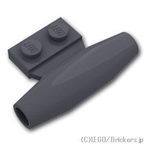 レゴ パーツ ばら売り #98302 ジェットエンジン - プレート 1 x 2：ダークグレー | ...