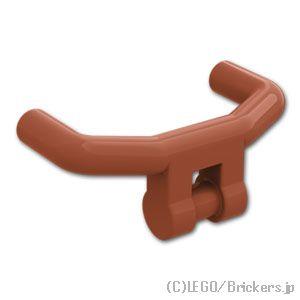 レゴ 車 パーツ ばら売り #98397 バーハンドル - アングラー：ブラウン | LEGOの部品