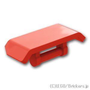 レゴ パーツ ばら売り #98834 カースポイラー - バーハンドル：レッド | LEGOの部品