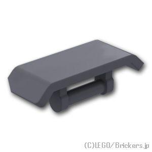 レゴ パーツ ばら売り #98834 カースポイラー - バーハンドル：ダークグレー | LEGOの...