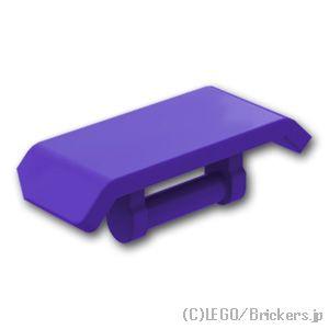 レゴ パーツ ばら売り #98834 カースポイラー - バーハンドル：ダークパープル | LEGO...