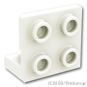 レゴ パーツ ばら売り #99207 ブラケット インバート 1 x 2 - 2 x 2：ホワイト | LEGOの部品