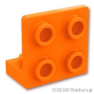 LEGO（レゴ） パーツ ばら売り #99207 ブラケット インバート 1 x 2