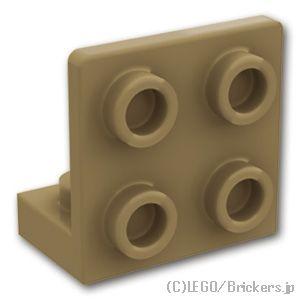 レゴ パーツ ばら売り #99207 ブラケット インバート 1 x 2 - 2 x 2：ダークタン...
