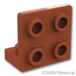 レゴ パーツ ばら売り #99207 ブラケット インバート 1 x 2 - 2 x 2：ブラウン ...