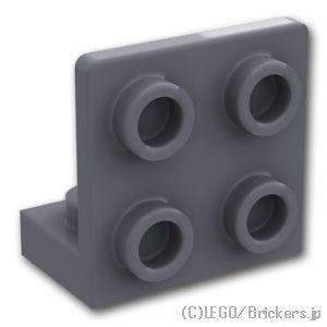レゴ パーツ ばら売り #99207 ブラケット インバート 1 x 2 - 2 x 2：ダークグレ...