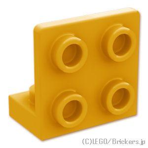 レゴ パーツ ばら売り #99207 ブラケット インバート 1 x 2 - 2 x 2：パールゴー...