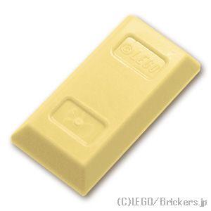 レゴ パーツ ばら売り #99563 インゴット / バー：タン | LEGOの部品