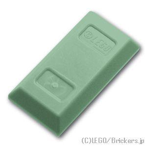 レゴ パーツ ばら売り #99563 インゴット / バー：サンドグリーン | LEGOの部品