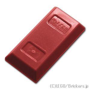 レゴ パーツ ばら売り #99563 インゴット / バー：ダークレッド | LEGOの部品