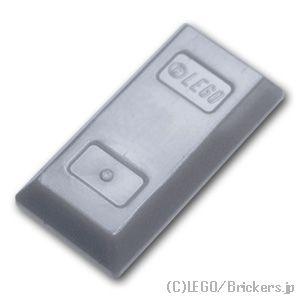 レゴ パーツ ばら売り #99563 インゴット / バー：フラットシルバー | LEGOの部品