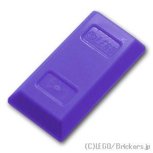 レゴ パーツ ばら売り #99563 インゴット / バー：ダークパープル | LEGOの部品