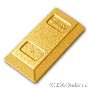 レゴ パーツ ばら売り #99563 インゴット / バー：メタリックゴールド | LEGOの部品