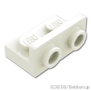 LEGO（レゴ） パーツ ばら売り #99780 ブラケット 1 x 2 - 1 x 2 - 逆