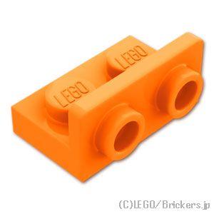 レゴ パーツ ばら売り #99780 ブラケット インバート 1 x 2 - 1 x 2 ：オレンジ...
