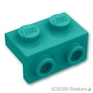 レゴ パーツ ばら売り #99781 ブラケット 1 x 2 - 1 x 2：ダークターコイズ | LEGOの部品