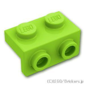 レゴ パーツ ばら売り #99781 ブラケット 1 x 2 - 1 x 2：ライム | LEGOの...