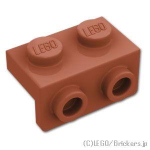レゴ パーツ ばら売り #99781 ブラケット 1 x 2 - 1 x 2：ブラウン | LEGO...