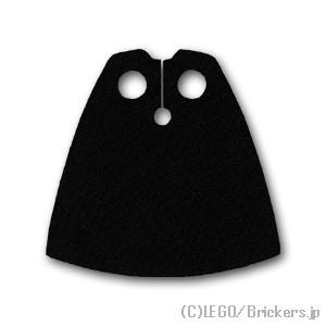 レゴ パーツ ばら売り カスタムミニフィグマント スタンダード ： ブラック | lego 部品