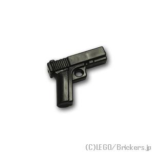 レゴ カスタムパーツ ハンドガン グロック17：ブラック | lego 互換 ミニフィギュア 人形 ミリタリー 武器 銃 ピストル