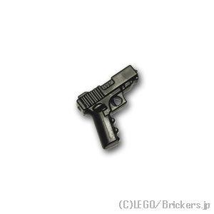 レゴ カスタムパーツ ハンドガン グロック21：ブラック | lego 互換