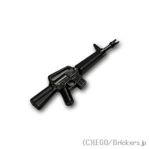 レゴ カスタムパーツ アサルトライフル M16A1：ブラック | lego 互換 ミニフィギュア 人...