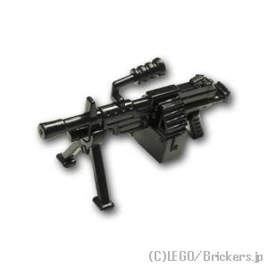 レゴ カスタムパーツ ライトマシンガン M249：ブラック | lego 互換 