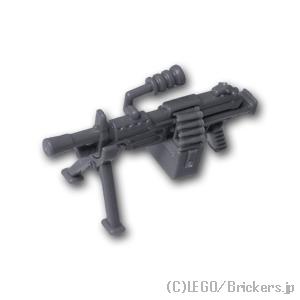 レゴ カスタムパーツ ライトマシンガン M249：ダークグレー | lego 互換 ミニフィギュア ...