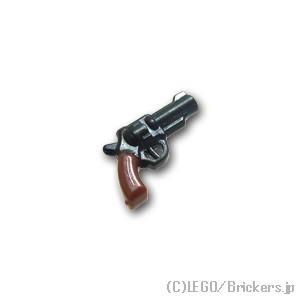 レゴ カスタムパーツ ハンドガン M365 ブラウングリップ | lego 互換 ミニフィギュア 人...