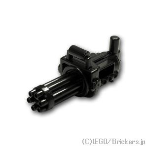 レゴ カスタムパーツ ミニガン：ブラック | lego 互換 ミニフィギュア