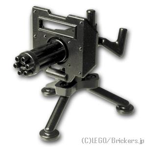レゴ カスタムパーツ ミニガン トライポッド付き：ブラック | lego 互換 ミニフィギュア 人形...