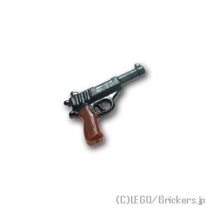 レゴ カスタムパーツ ハンドガン ワルサーP38 ブラウングリップ | lego 互換 ミニフィギュ...